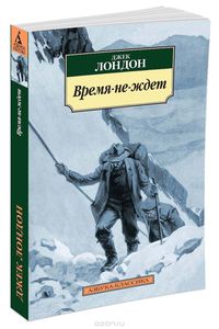 Подарить интересную книгу