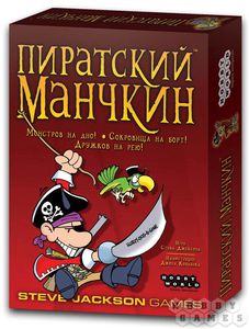 Доп колоды игры "Манчкин"