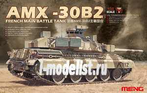 TS-013 Meng 1/35 French Main Battle Tank AMX -30B2