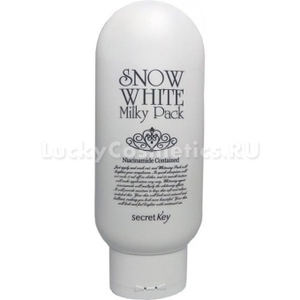 Отбеливающая маска для лица Secret Key Snow White Milky Pack