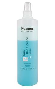 Увлажняющая сыворотка Kapous для всех типов волос "Dual Renascence 2 phase", 500 мл