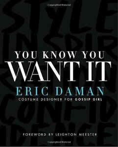 Eric Daman You Know You Want It