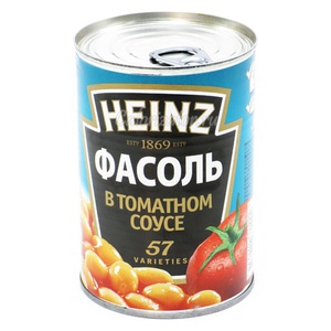 вкусняшка v2.0