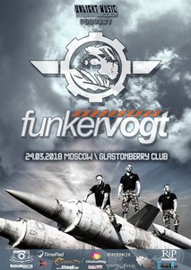 SUPER VIP билет на Funker Vogt 24.03.2018