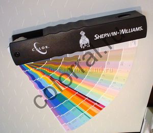 Колеровочный веер красок Sherwin Williams