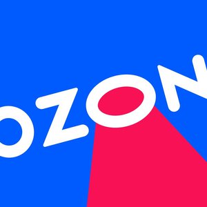 Подарочный сертификат OZON