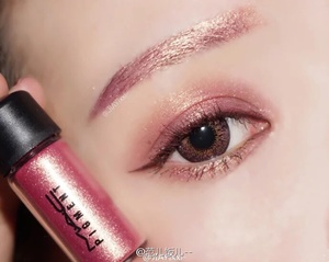 MAC пигмент Rose