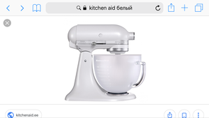 Kitchen Aid