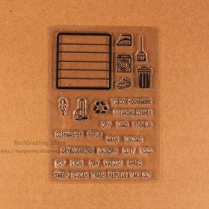 Clear Housework Stamps