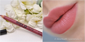 Eva Mosaic Make Up Lips в оттенке нежно-розовый