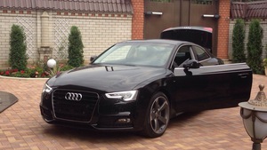 Audi A5 coupe