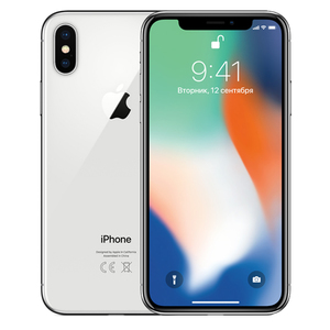 Iphone X silver