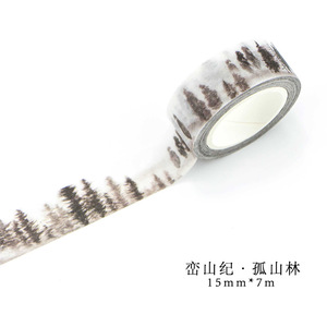 Chinese Style Masking Washi Tape