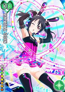 #590 UR Nico Yazawa - Cyber