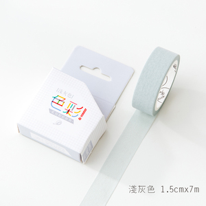 Solid Color Japanese Decorative Adhesive Tape