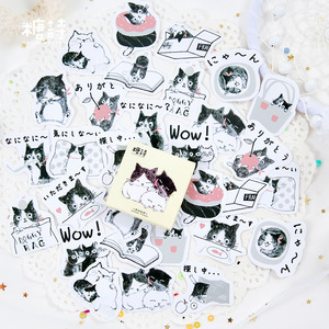 45pcs Cute Black Cats Paper Sticker