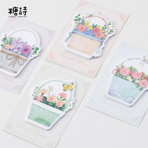 The Basket Of Flowers Are Full Bloom Memo Pad