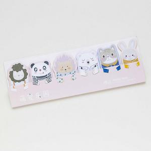 House Self-Adhesive N Times Memo Pad