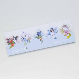 House Self-Adhesive N Times Memo Pad