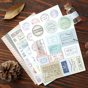 Postmark Paper Decorative Sticker