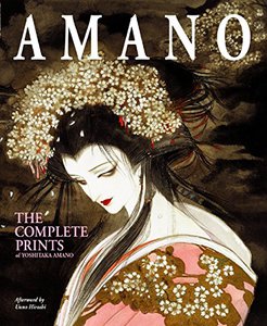 Amano: The Complete Prints of Yoshitaka Amano