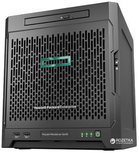 HPE Microserver