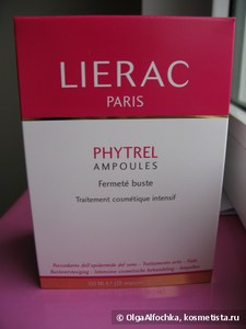 Lierac Phytrel Vials Bust firmer