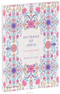 Patterns of India: A Colouring Book