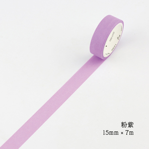 Cute Japanese Washi Tap Basic Color