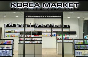 Подарочный сертификат в Korea Market