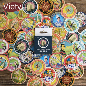 45 pcs Vintage mini paper sticker