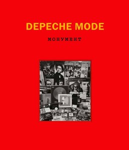 Depeche Mode. Монумент