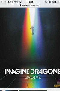 Lp Imagine dragons