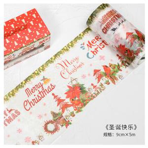 Wide Christmas Washi Tape