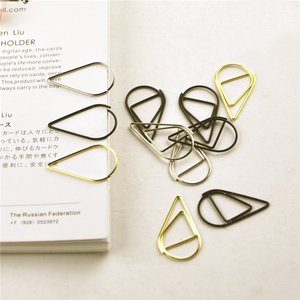Metal Paper Clip