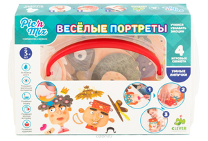 Веселые портреты PicnMix