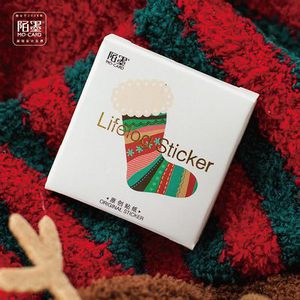 45Pcs Lifelog Decorative Dairy Stickers