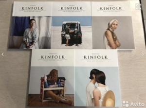 Журналы Kinfolk