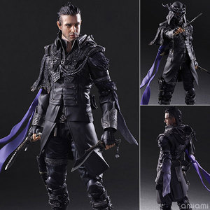 Play Arts Kai - Kingsglaive: Final Fantasy XV: Nyx Ulric