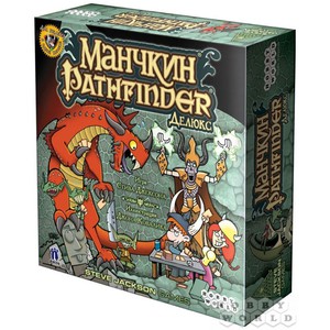 Настольная игра "Манчкин Pathfinder Делюкс"