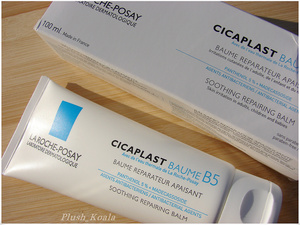 La Roche-Posay Cicaplast Baume B5 Multi-Purpose Soothing Repairing Balm