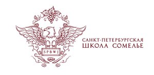 Курсы в школе вина winejet (Санкт-Петербургская школа сомелье)