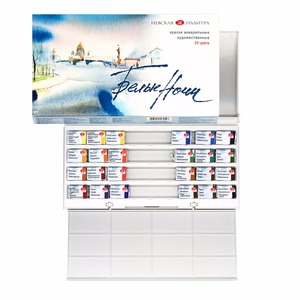 Набор акварели в кюветах