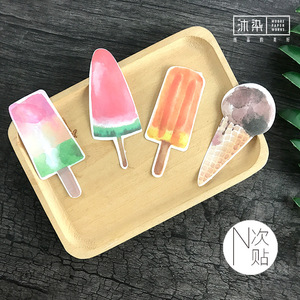 Summer Series Sticky Notes