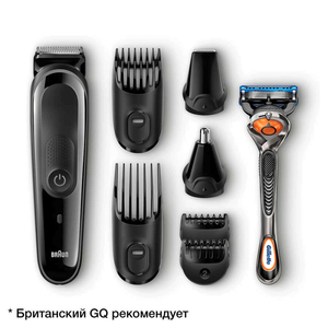 Набор Braun MGK3060