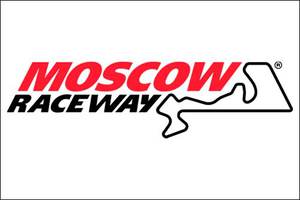 Moscow raceway