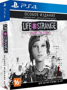 Life is Strange: Before the Storm. Особое издание