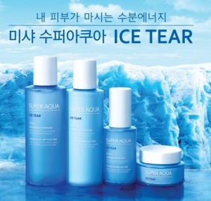 Набор - Missha Super Aqua Ice