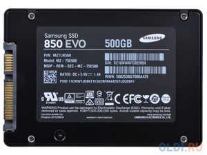 SSD drive "Samsung MZ-75E500BW"