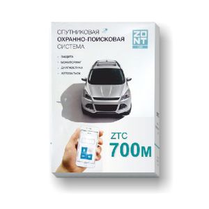 Охранная система Zont ZTC-700M